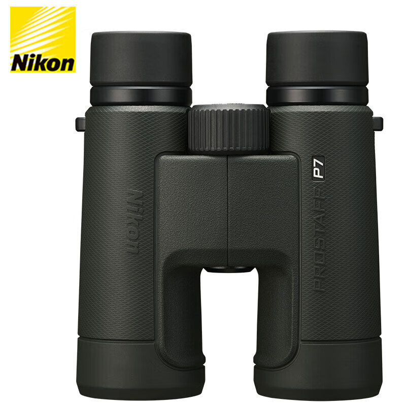 Nikon Binoculars Zunwang Prostaff P7, 8X42, Outdoor Portable, for Phone Viewing, Concert Watching, And Bee-Hunting