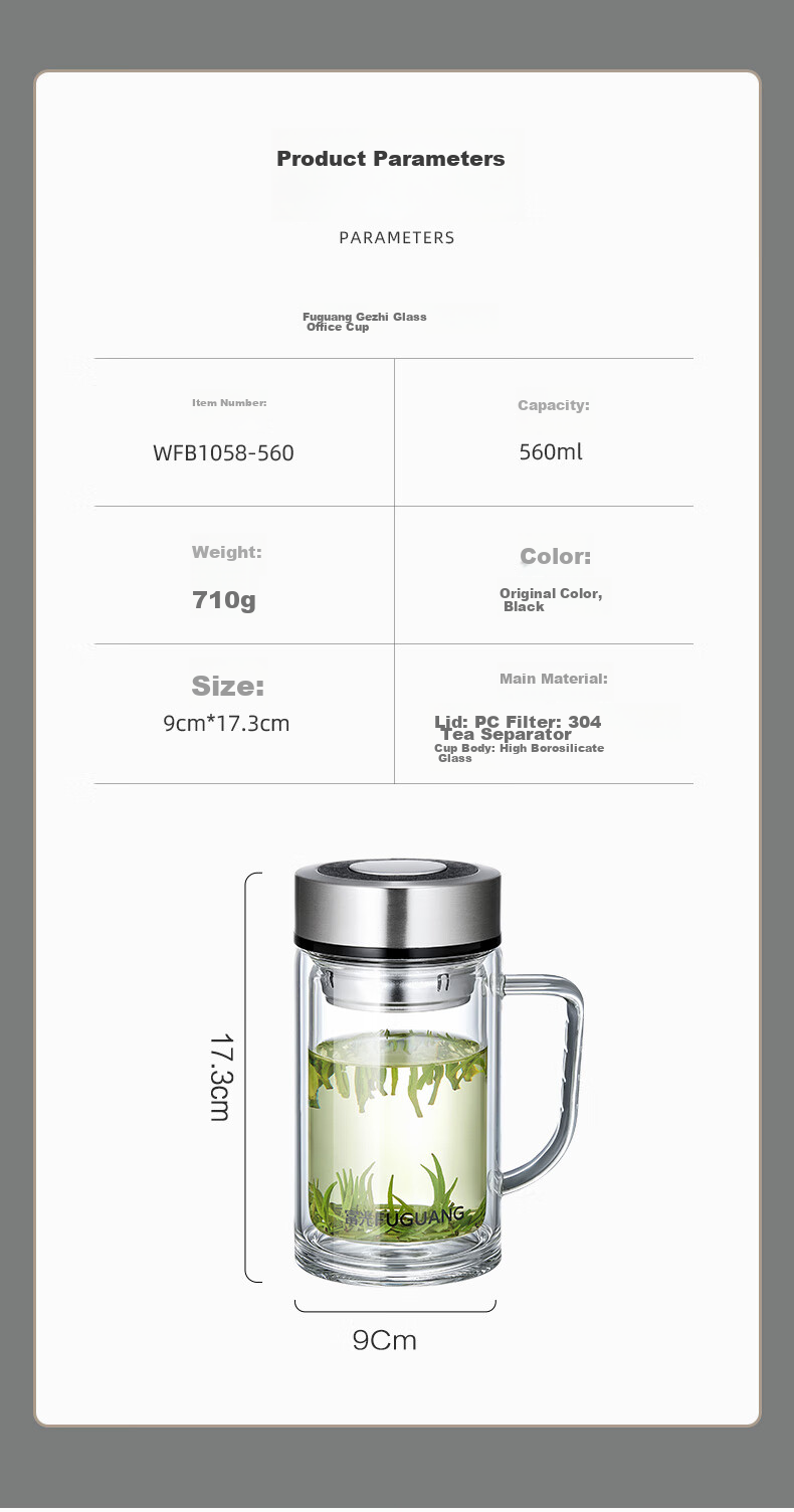 Fuguang Large Capacity High Borosilicate Double-Layer Glass Cup with Tea Strainer, Thickened Water Mug with Handle, Tea Infuser Cup, Office Mug 11