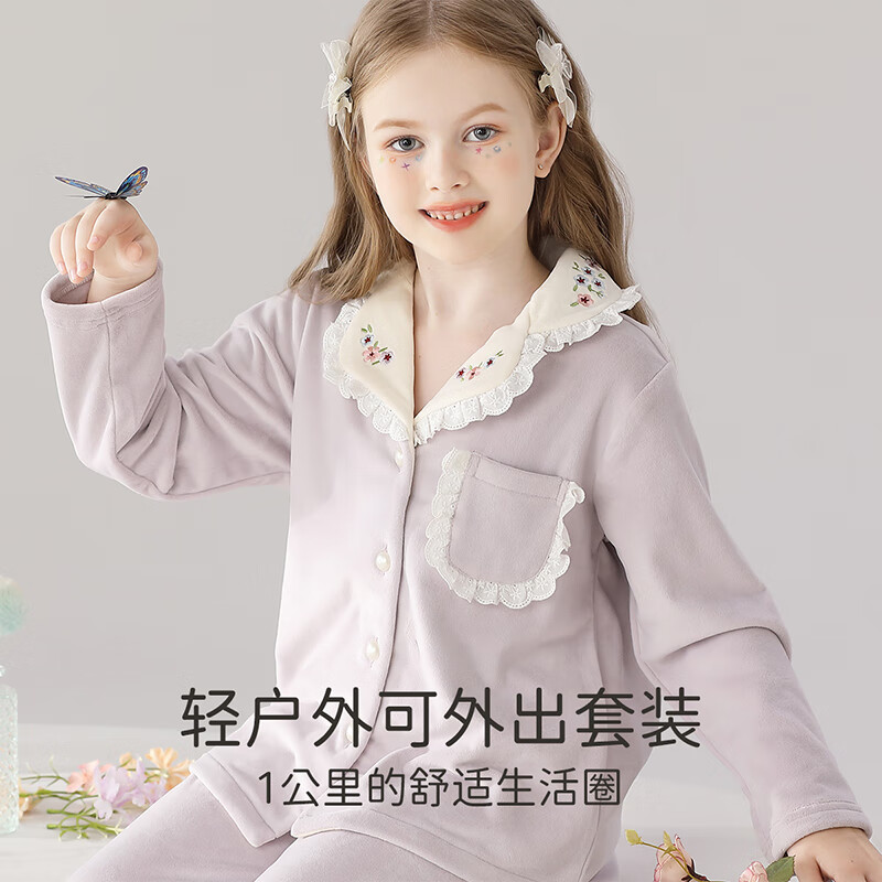 Пижама для девочек Yunxiangyi, детская, осенне-зимняя, теплая, антистатическая, с вышивкой, из австралийской флисовой ткани, размер 16
