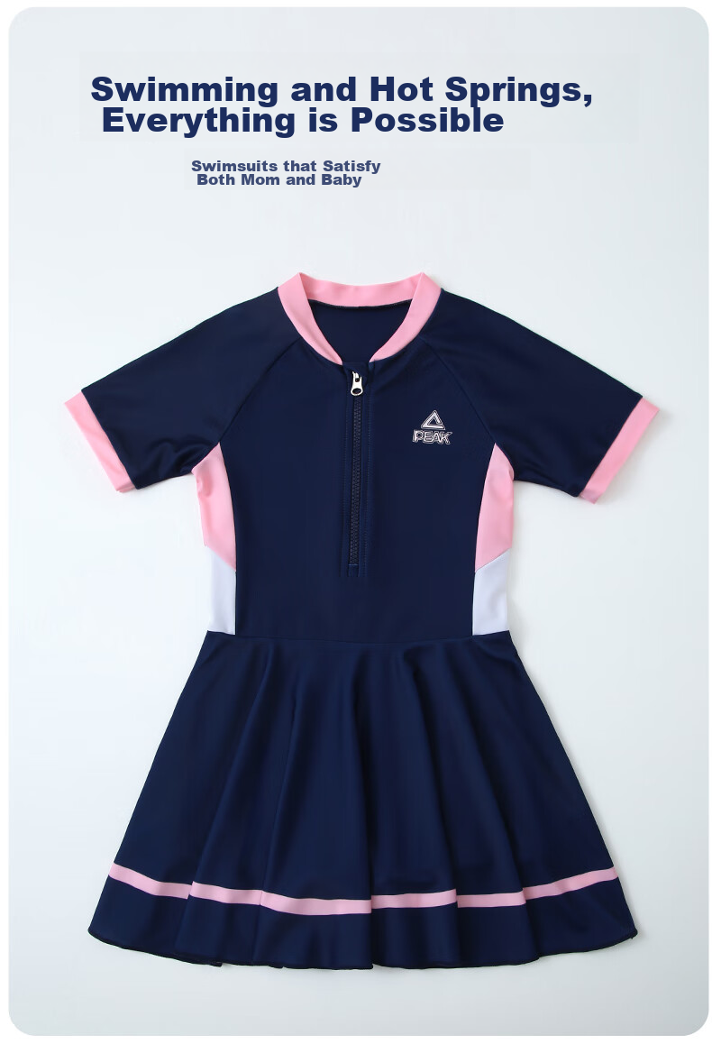 PEAK Children's Swimsuit for Girls, Summer One-Piece Dress Style Sun Protection Princess Swimwear for Older Kids, Hot Spring Swimwear Size 140 6