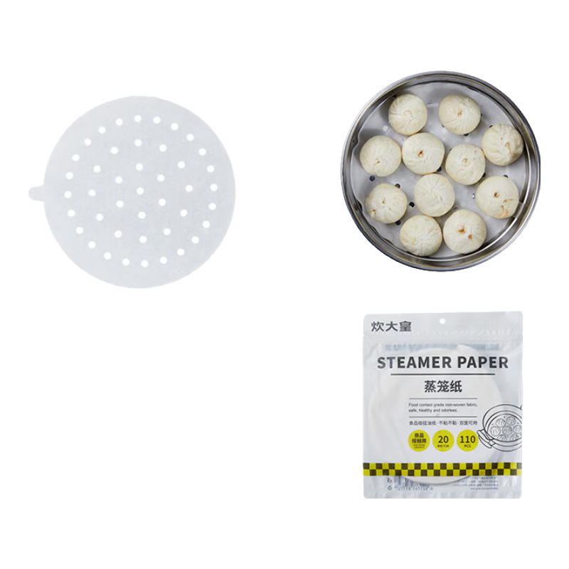 COOKER KING Steamer Paper, Dumpling Liner, Steamed Bun Paper, Steamed Mantou Paper, Disposable, 110 Pieces, Diameter 20cm