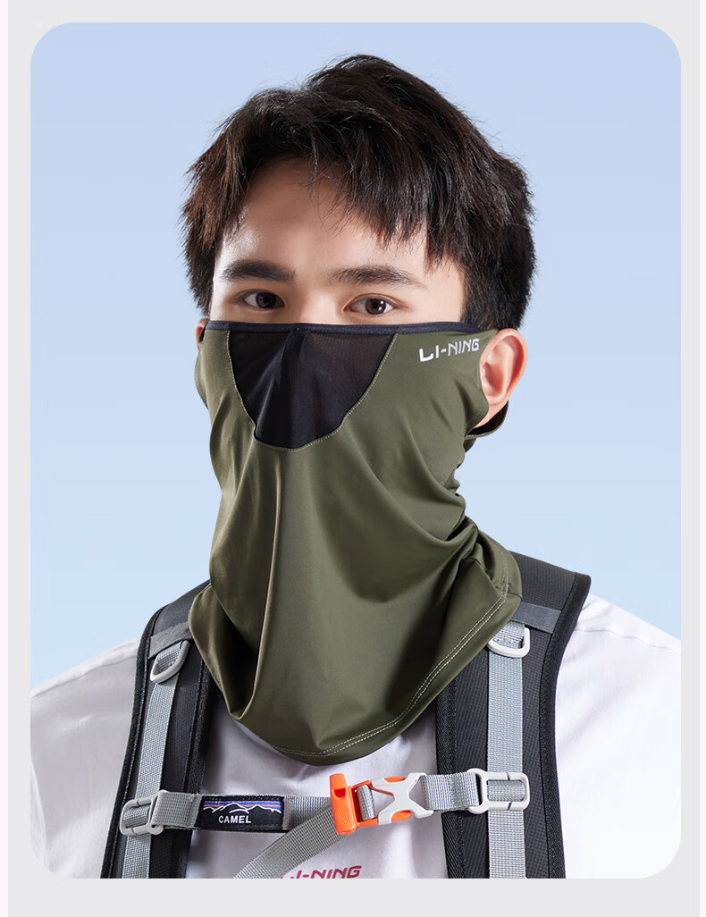 Li-Ning Cycling Sun Protection Face Mask for Men, Hanging Ear Ice Silk Face Cover, Summer Outdoor Cycling Anti-Sand Hiking Fishing Sunshade 17