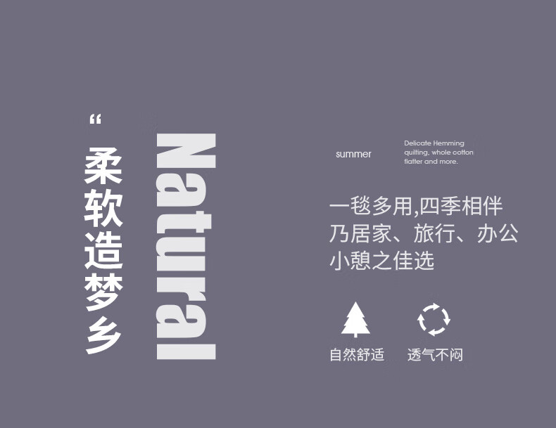 详情图.png