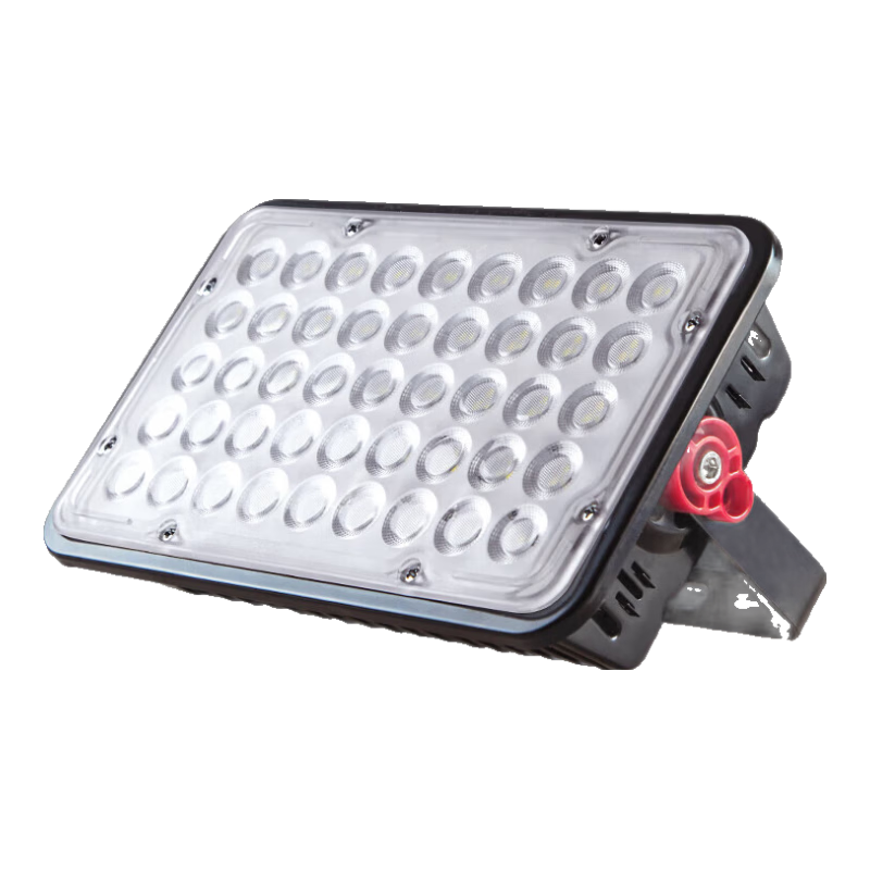 Heart Lock LED Floodlight, Outdoor Lighting, Waterproof Garden Light, Ultra-Bright High-Power Spotlight, Construction Site And Factory Searchlight