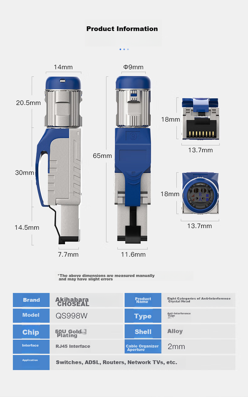 CHOOSEAL (CHOSEAL) Category 7 And 8 Universal Shielded Tool-Free Crystal Head, Engineering-Grade RJ45 Network Crimp-Free Connector, Computer Network Cable Broadband Connection, 1 Piece, QS9932 2