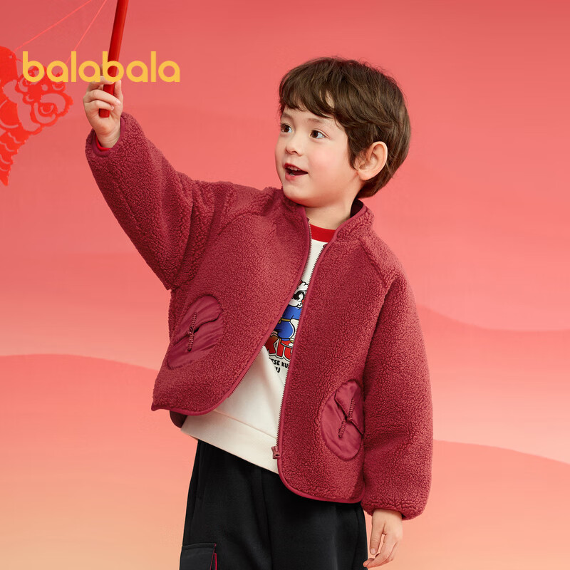 BALABALA Children's Clothing Cotton Jacket for Boys And Girls, Plush Coat, Baby Winter Wear, New Year's Outfit, 208125106202