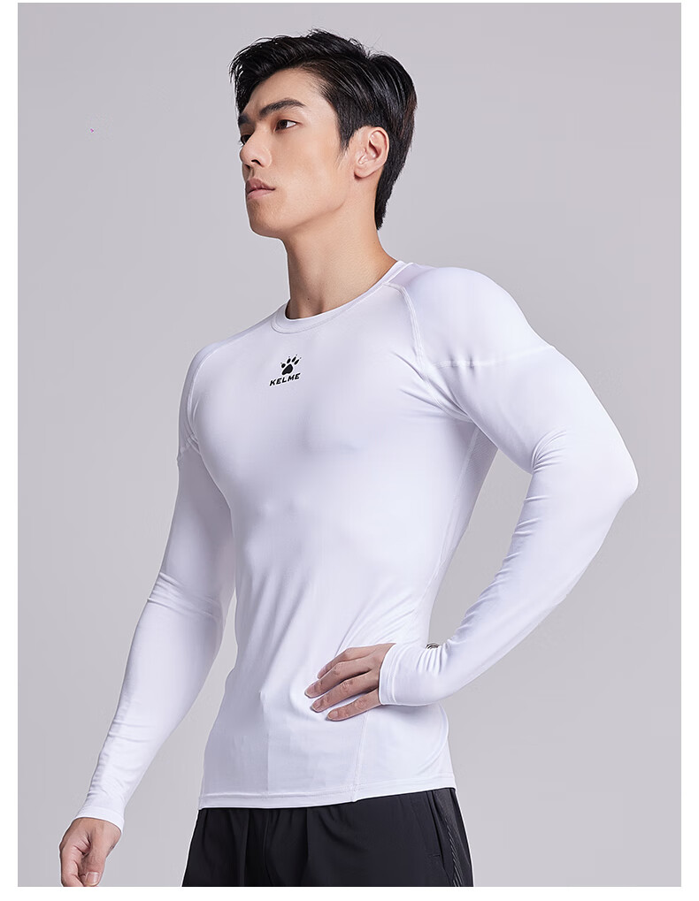 KELME Sports Compression Shirt for Men, Autumn Long-Sleeve Undershirt, Breathable Basketball Football Elastic Fitness Wear, Colorful Blue, XL 8