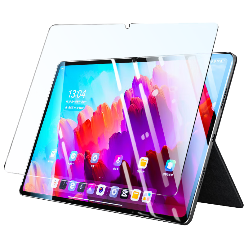 Freeson Tempered Glass Screen Protector for Lenovo Xiaoxin Pad Pro 12.7-Inch Tablet, High-Definition Anti-Scratch Anti-Fingerprint Glass Protective Film