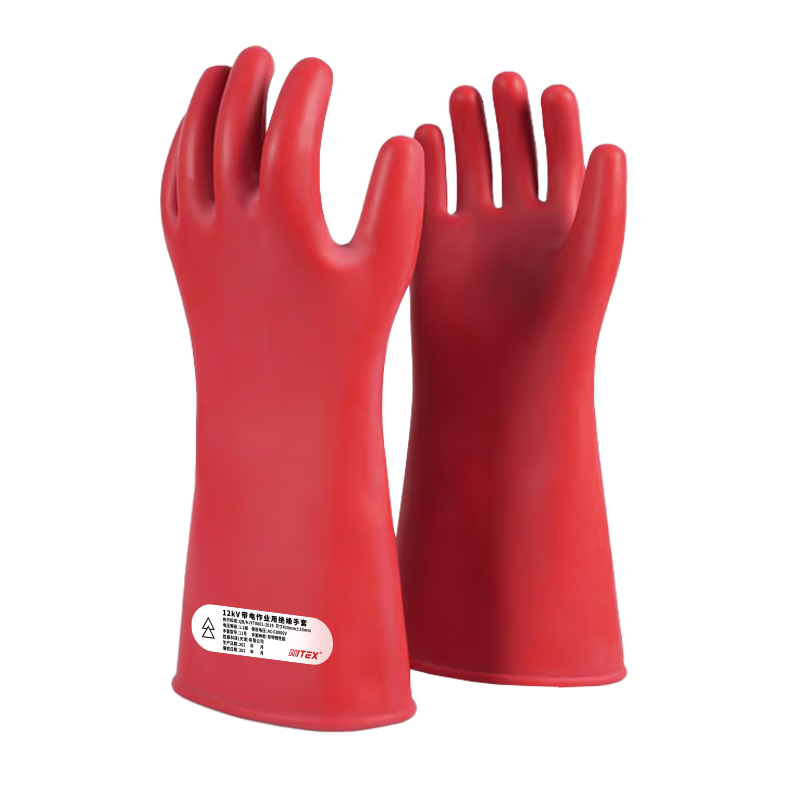 SHENGLI NITEX 12KV High-Voltage Insulation Gloves, Electrician Live Work GB/T 17622-2008 High-Voltage Level 1 Palm-Type GR12KV, 1 Pair