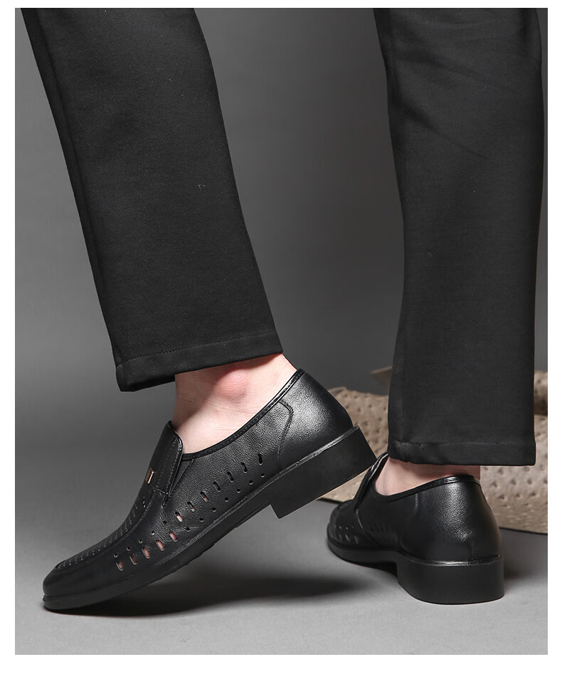 LAORENTOU Men's Leather Shoes, Business Casual Low-Top Slip-On Shoes, Fashionable Dad Shoes, British Driving Shoes A20137 Black Size 38 20