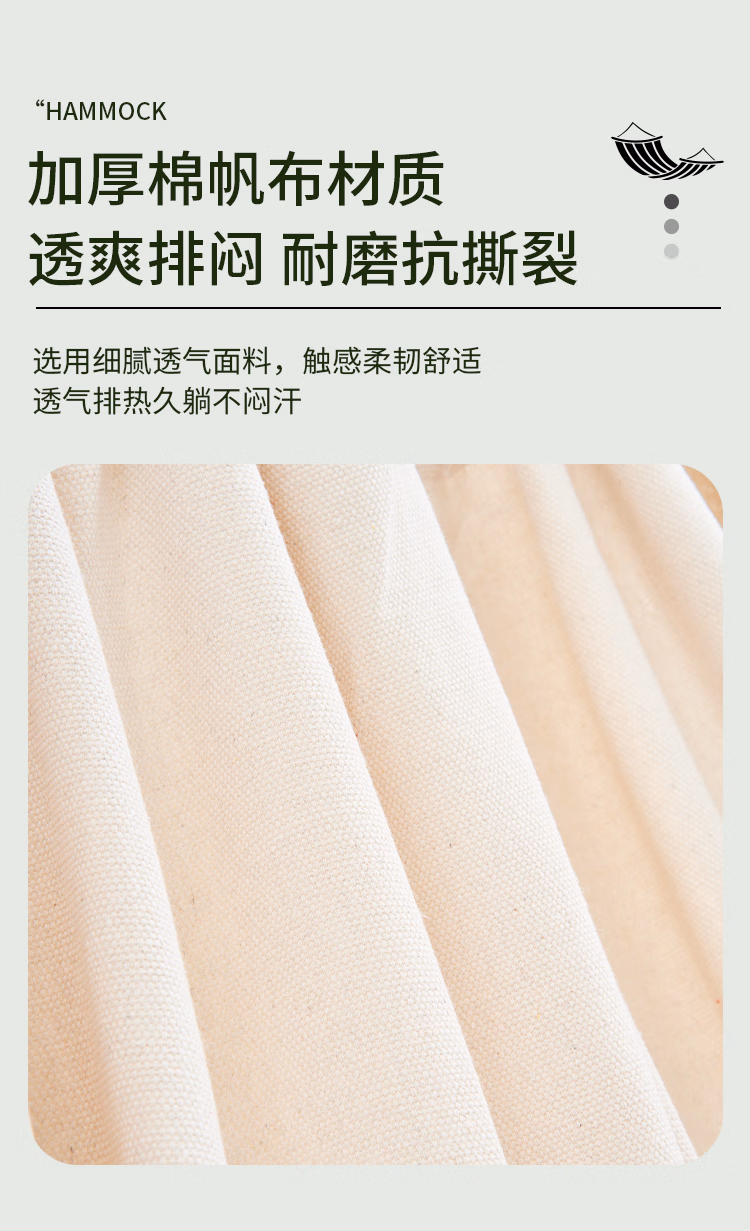 详情图.png