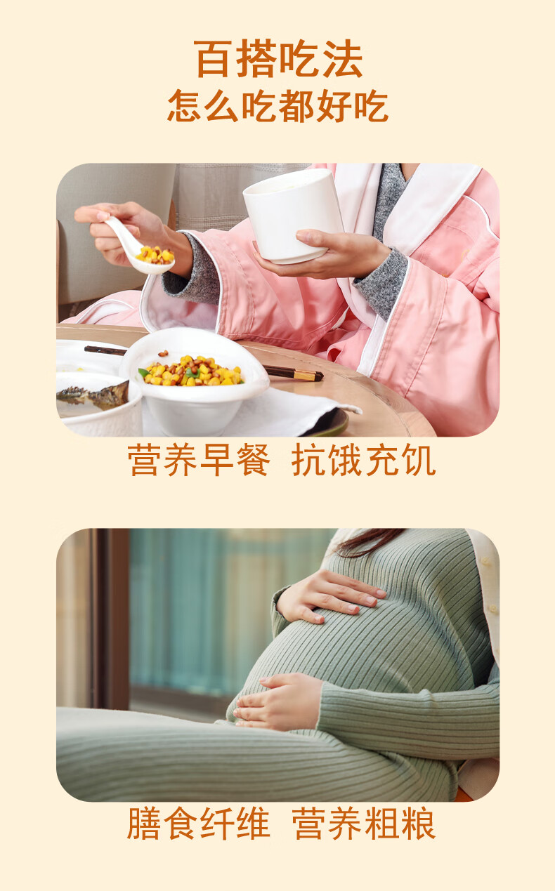 详情图.png