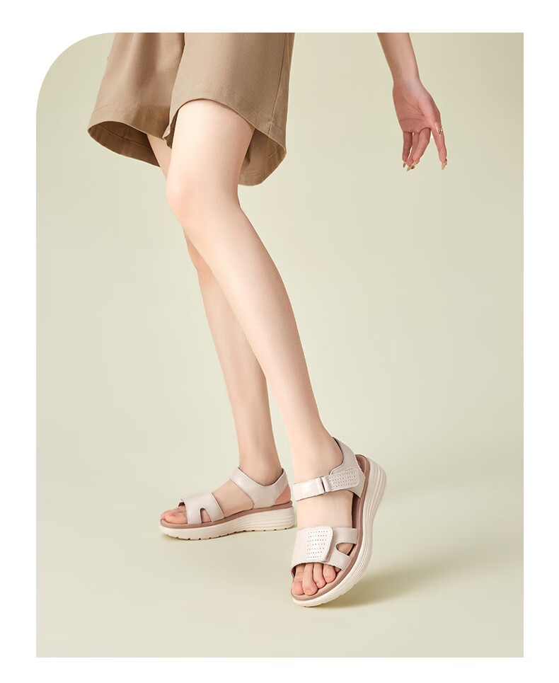 Yierkang Women's Shoes, Fairy-Style Wedge Sandals, Perfect for Dresses, Beach Shoes, Thick-Soled Mom Sandals, 18074W, Beige, Size 35 3