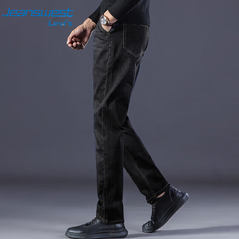 JEANSWEST -0128876