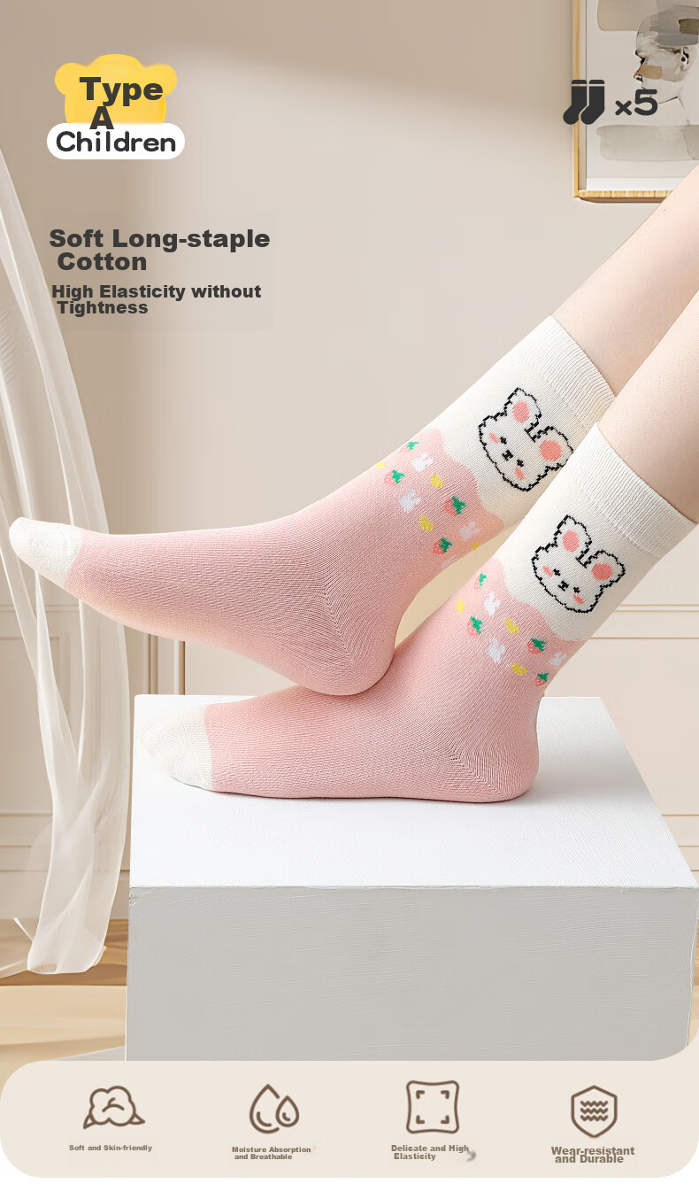 LangSha Children's Socks, Girls' Spring Autumn Winter Long Socks, Comfortable Sweat-Absorbing Breathable, for Older Children, Cute Sports Girls' Cotton Socks 1