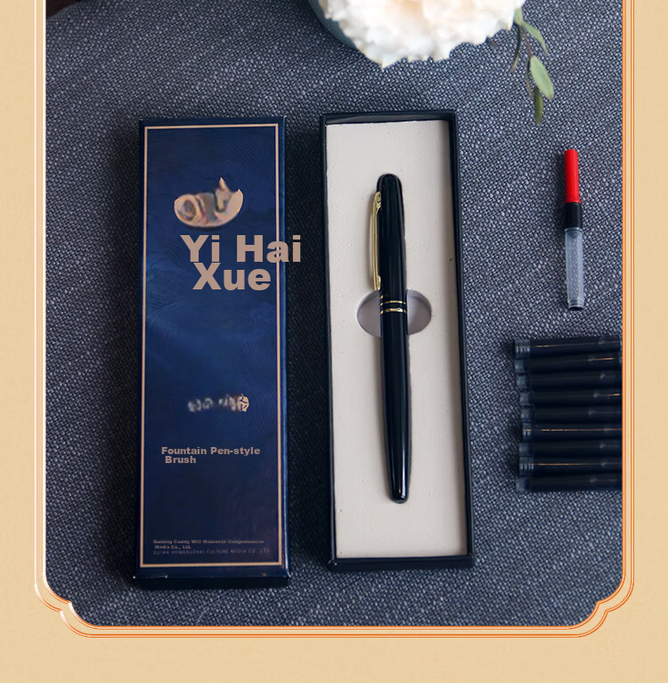 Yihaitangwenhua Calligraphy Brush Pen with Refillable Ink, Fountain Pen-Style Wolf Hair Portable Small Regular Script Calligraphy Brush for Sutra Copying, Extra Fine Art Brush for Gifting, Fountain Pen And Brush Gift Box Set - Coffee Color 12