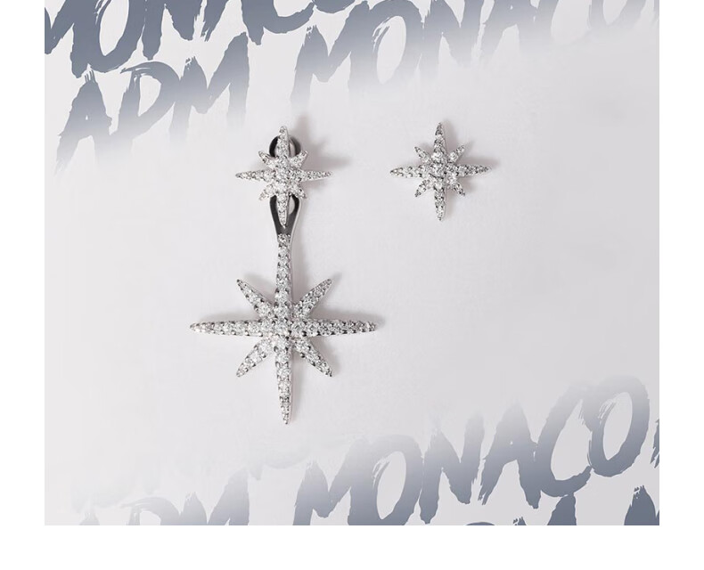 APM Monaco Hexagram Asymmetric Stud Earrings, Luxurious And Elegant Jewelry, Gift for Girlfriend Or Wife 8