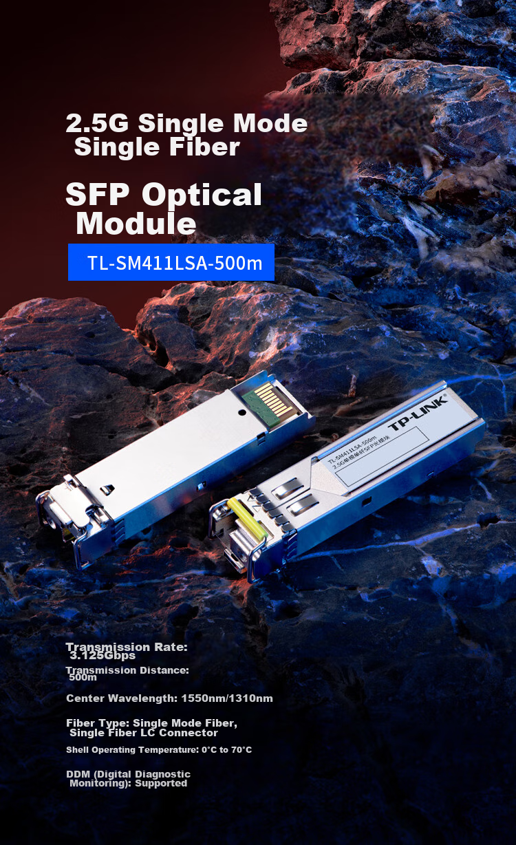 TP-LINK 2.5G Single-Mode Single-Fiber SFP Optical Module, Fiber Optic Transmission, TL-SM411LSA 1