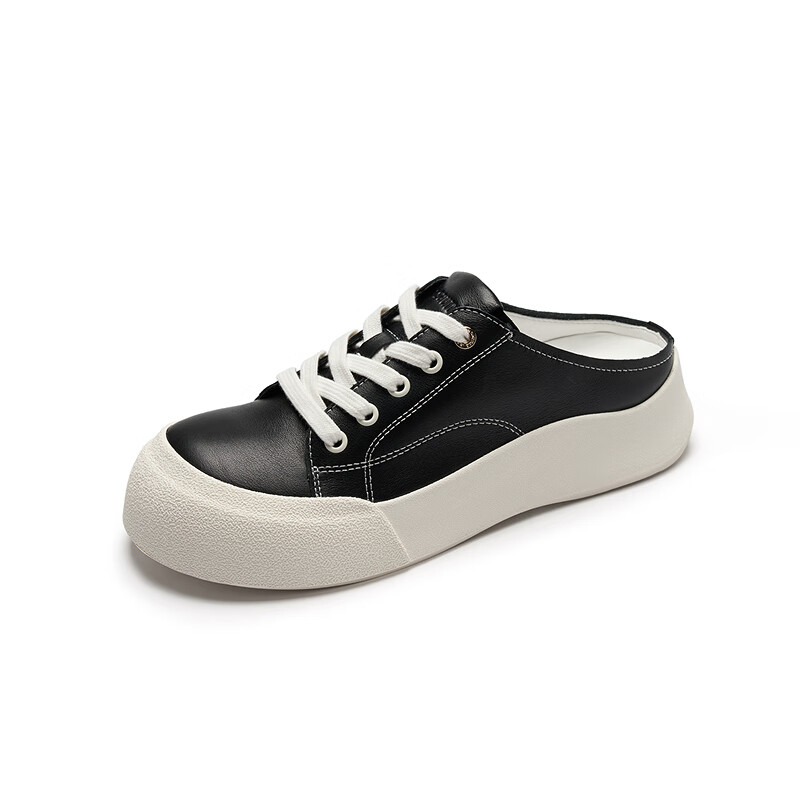 Le Saunda [Shengye Thick Milk] Casual Closed-Toe Platform Mule Slippers, Women's Shoes, Single Shoes, 6M46902, Pine Nut Black BKL, Size 39