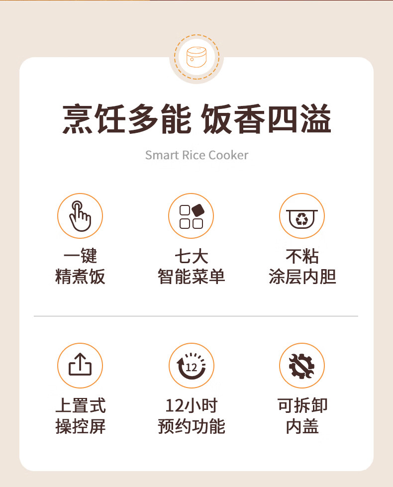 详情图.png