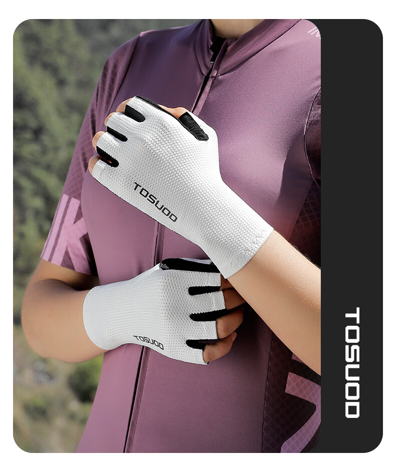 Tasiduizhang Half-Finger Cycling Gloves for Women And Men, Road Bike Summer Mountain Bike Shock-Absorbing Breathable Bicycle Equipment Black 2XL 7