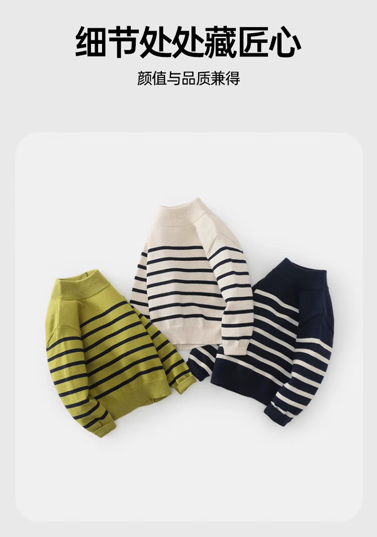Ciciibear Boys' Sweater Autumn Winter Thickened Half Turtleneck Baby Striped Knitwear Children's Clothing 22