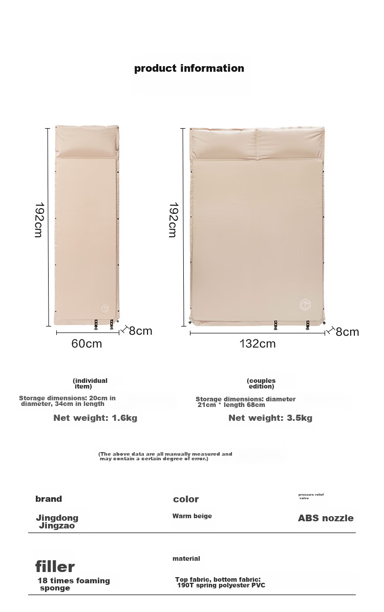 JD Original Automatic Inflatable Mattress, Outdoor Camping Mat, Moisture-Proof Pad, Inflatable Mat, Floor Mat for Sleeping on The Ground, Air Mattress, Single Person, 8cm Thick 17