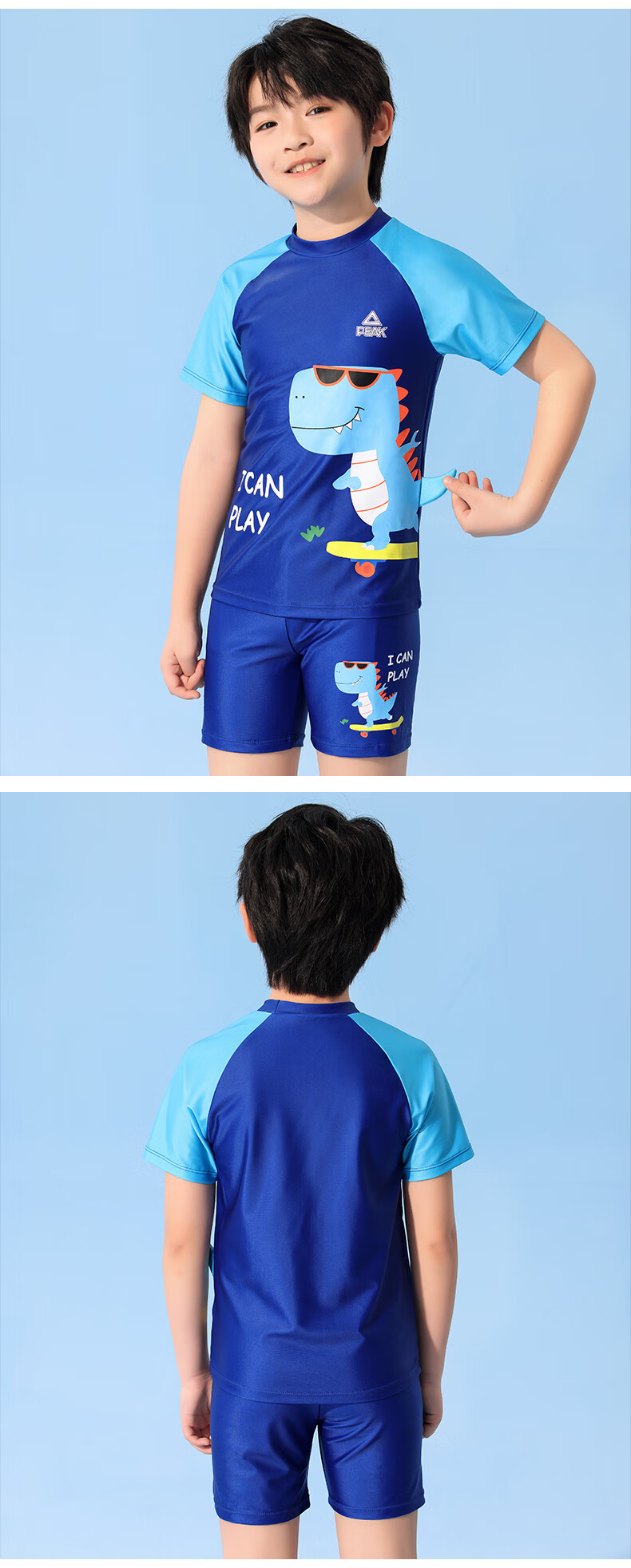 PEAK Children's Swimwear Boys' Swim Trunks Set Two-Piece Swimsuit for Boys, Big Medium Small Kids Three-Dimensional Swimwear Baby Set 140 10