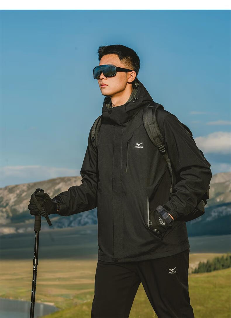 MIZUNO Outdoor Jacket Unisex Hiking Windproof 3-in-1 Two-Piece Set 13