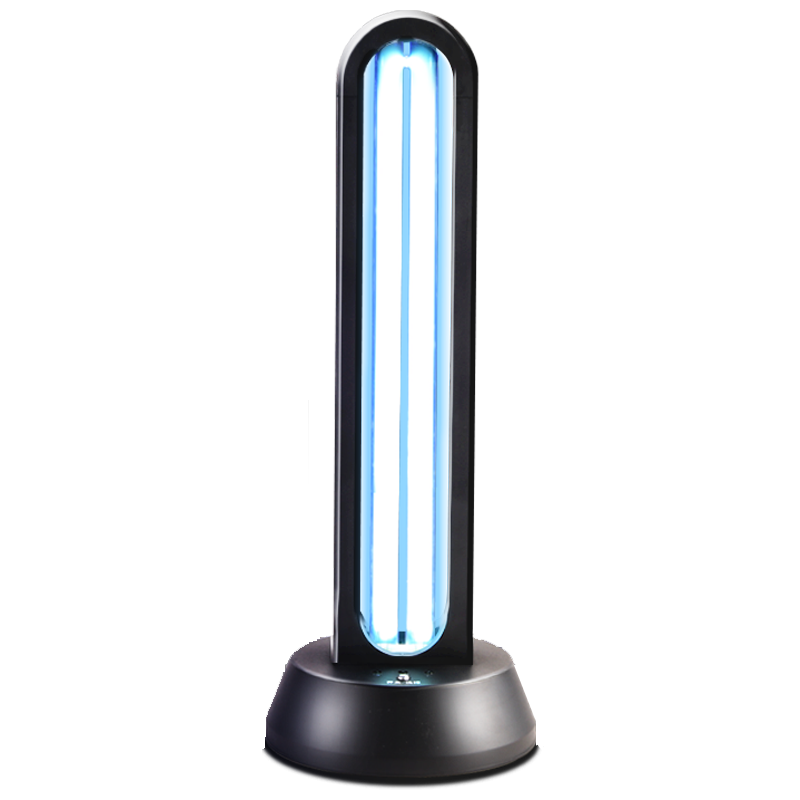 Yichen 650,000 UV Sterilization Lamp for Kindergarten And Home Use, Ozone Deodorizer And Mite Remover with Smart Sensor Disinfection Light