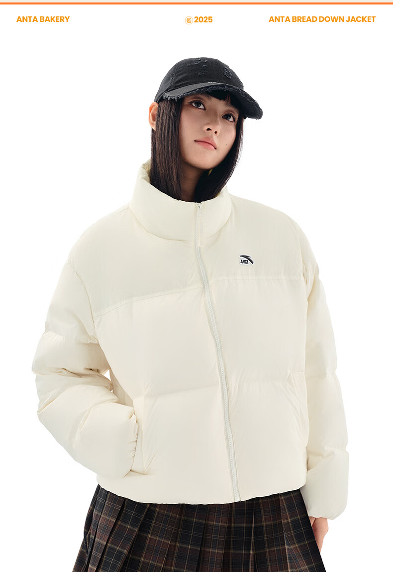 ANTA Guan Xiaotong Edition Puff Down Jacket Women's Winter Water-Repellent High Loft Warm Coat 4
