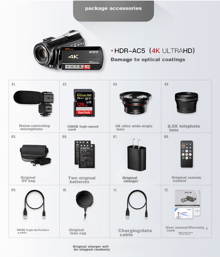 ORDRO AC5Plus 5K Camera, Home Digital DV Recorder, 4K HD Camera, Vlog And Conference Recording All-In Device, 12x Optical Zoom, 5-Axis Image Stabilizatio 13