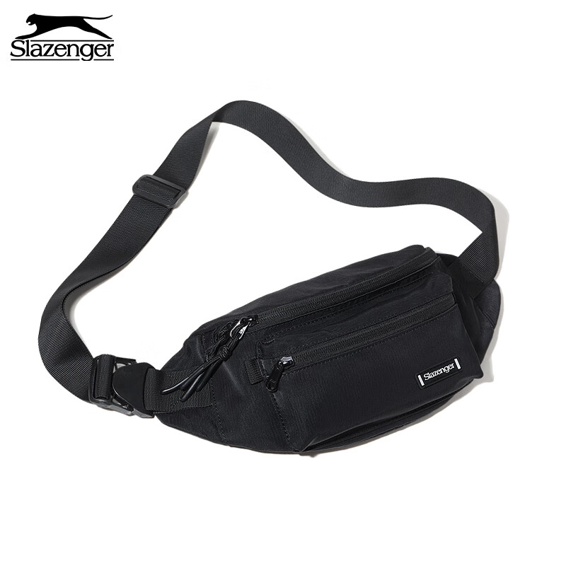Slazenger Trendy Crossbody Bag for Men And Women, Motorcycle Chest Pack, Cycling Sports Waist Pack, Mini Messenger Bag, Shoulder Bag