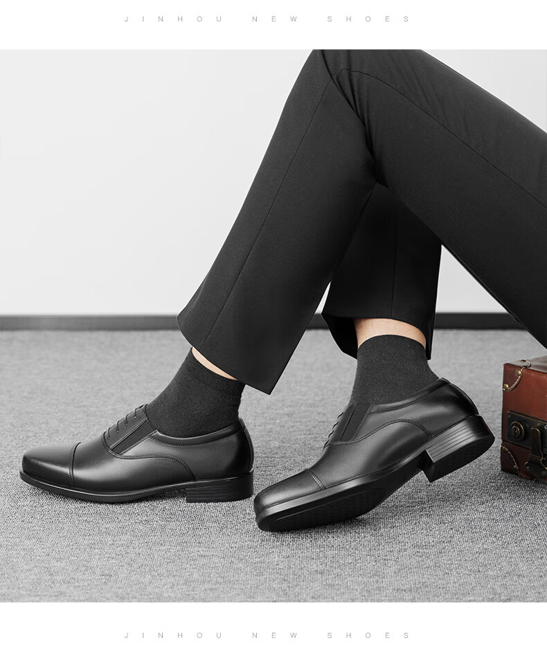 JINHOU Three-Joint Leather Shoes for Men, Business Formal Wear Commute Interview Derby Shoes for Men, SQ20179A, Black, Size 42 12