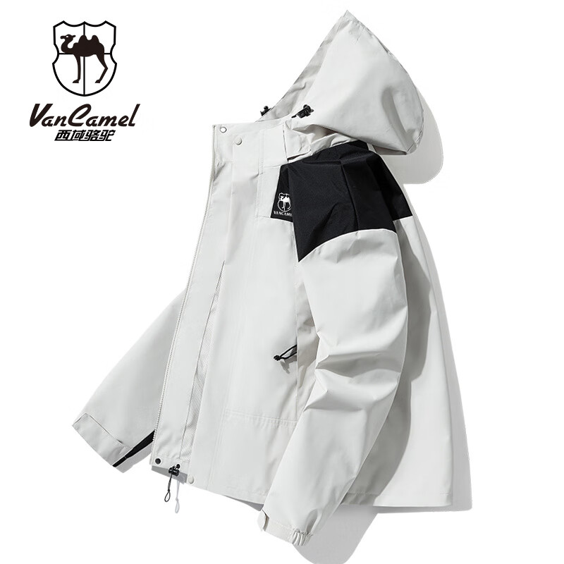 VANCAMEL Jacket for Men, Casual Sports Outdoor Windbreaker, American Street Style Unisex Outerwear, Ivory White, 3XL