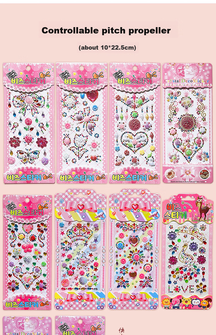 Danmiqi Children's Sticker Toys, Girls' DIY Diamond Large Gemstone Stickers, Crystal Princess Reward Stickers Gift 7