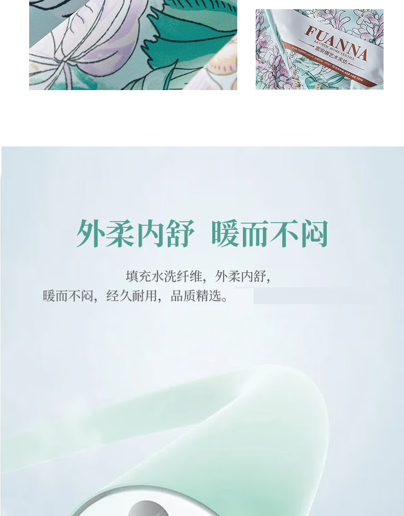 详情图.png