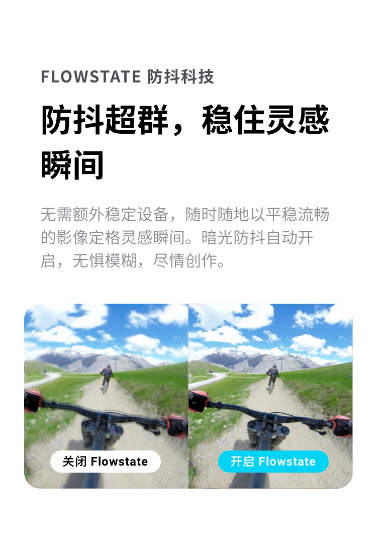 Shadowstone Insta360 ONE X2 panoramic sports camera anti-shake camera 5.7K HD Vlog ski motorcycle diving camera bare metal waterproof Shadowstone Insta360 ONE X2 panoramic sports camera anti-shake camera 5.7K HD Vlog ski motorcycle diving camera bare metal waterproof