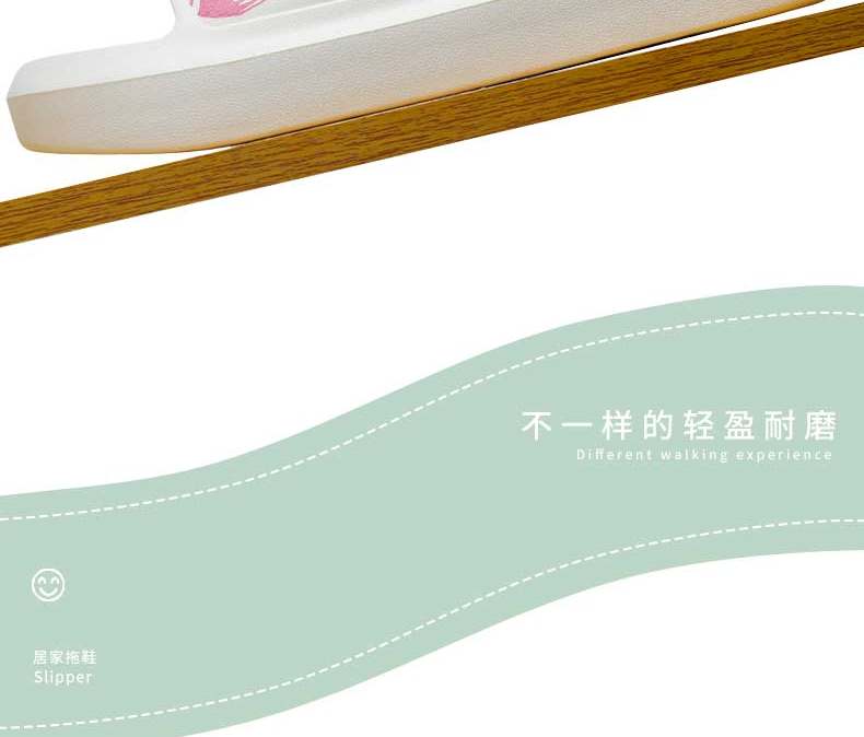 Huameijianbu Infinite Good Luck Couple Indoor And Outdoor Slippers, Lightweight Comfortable Sandals HM90651 White Pink 37-38 10