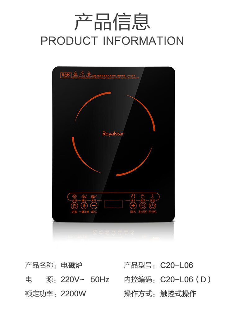 详情图.png
