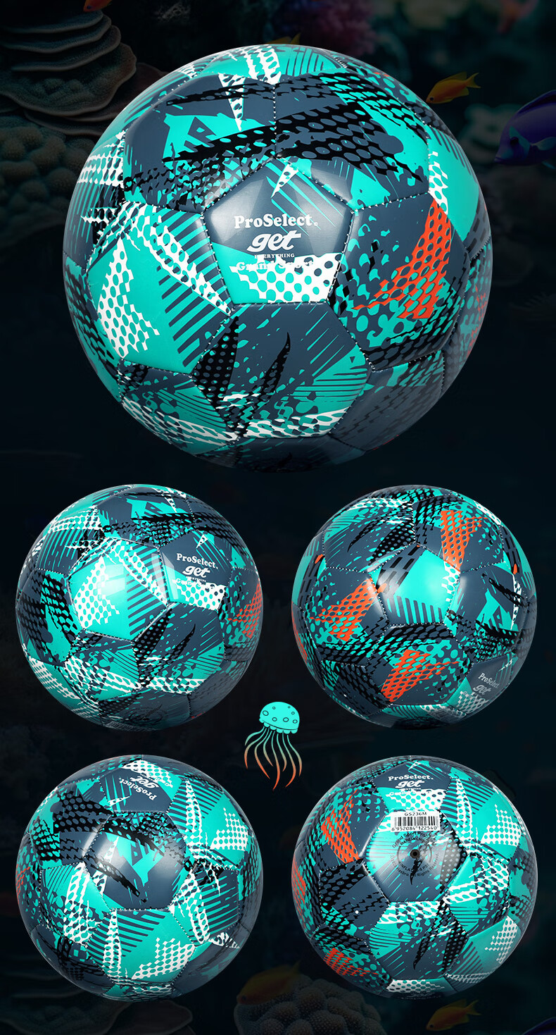 ProSelect Children's Soccer Ball, Size 5, Durable Stitching, for Student Training And Competitions, High School Entrance Exam Football, GTF097M 3