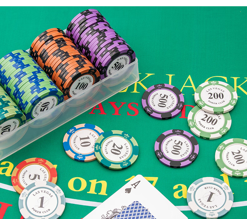 Huasheng Texas Hold'em Poker Chips, 200 Pieces, Clay Poker Chips, Mahjong Tiles, Coin Tokens, Point Coins, Reward Coins, Aluminum Box Set H-031 19