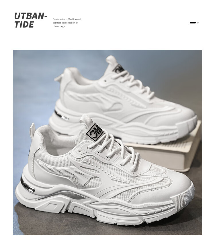 CVOJOO Dad Shoes for Men, Height-Increasing Lightweight Casual Shoes, Trendy Versatile Outdoor Running Sports Shoes for Men, ZY73 White, Size 42 10