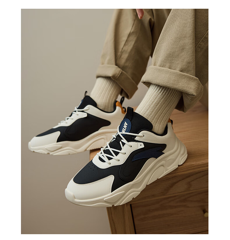 Anta Little Millennium Men's Casual Shoes Summer Mesh Breathable Thick Sole Height Increasing Commuter Dad Running Sports Shoes 32