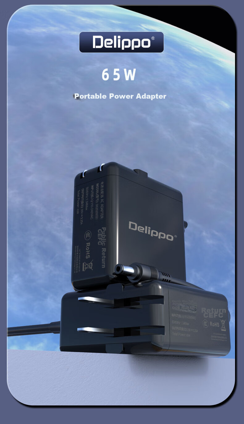 Delippo 120W Charger, 24V5A Power Adapter, Suitable for JBL Speakers, Massage Chairs, Monitors, Printers, Water Purifiers, LED Lights, Switch Power Cables, 24V 4A 4.5A 3.8A 1
