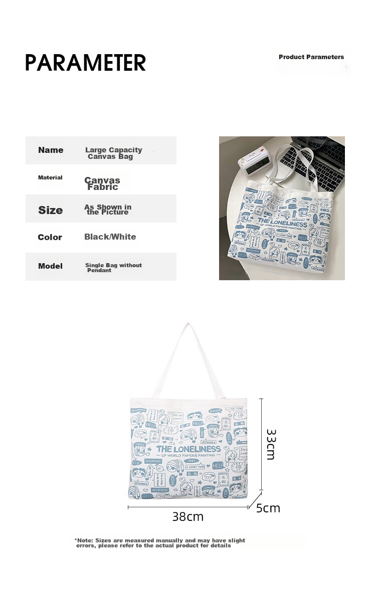 Right Away Canvas Bag, Women's Handbag, Shopping Tote Bag, Eco-Friendly Bag, Large Capacity, for Female Students, Big Size Fabric Bag 1