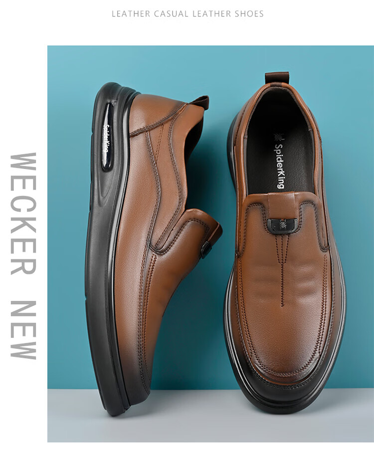 Spider King Men's Leather Slip-On Casual Shoes Spring Autumn Cowhide Black Size 42 10