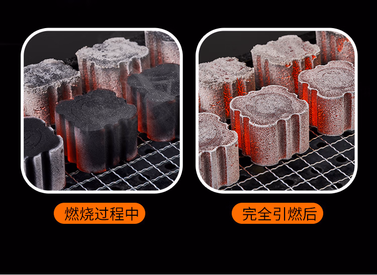 详情图.png