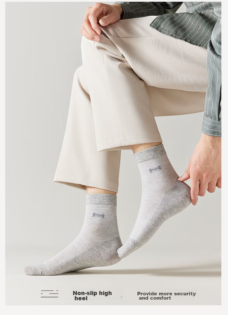 MiiOW Men's Mid-Calf Socks, Spring And Summer Style, Xinjiang Cotton, Sweat-Absorbing, Odor-Resistant, Breathable, Antibacterial, Versatile for Sports And Business, 5 Pairs Per Pack 11