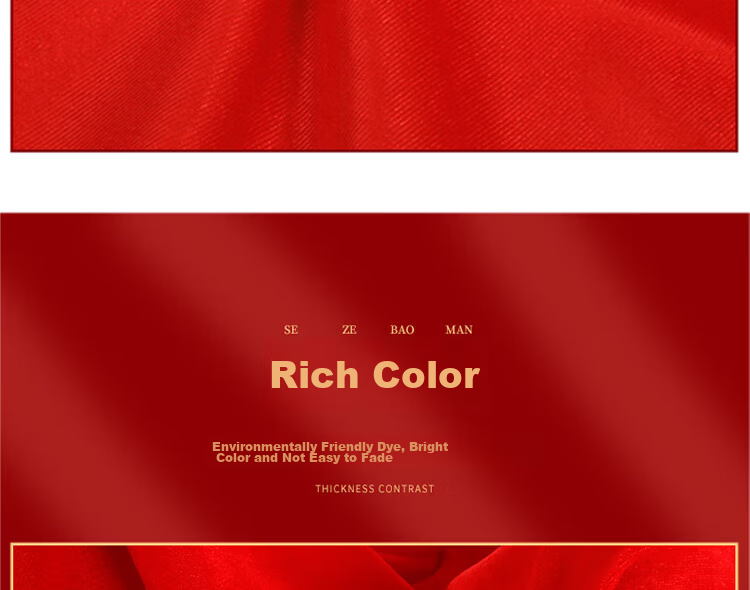 Jidukongjian Red Cloth Unveiling Ceremony, Housewarming Opening Decoration, Wedding Supplies, Bright Red Cloth, Buddhist Cloth, Ribbon-Cutting Velvet Fabric, 1.6*1m 8